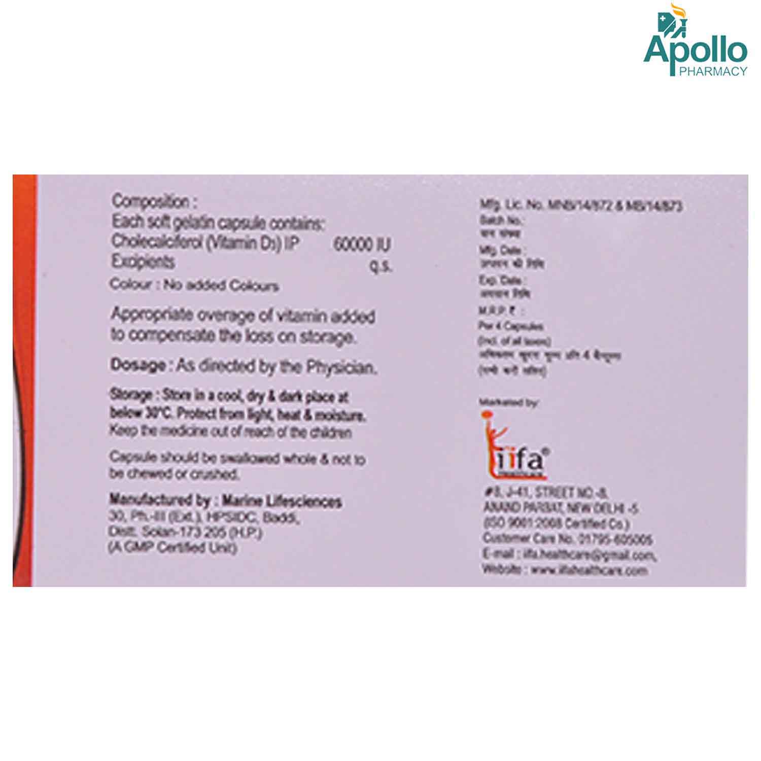 Calvic 60K Capsule 4's, Pack of 4 Calvic 60K Capsule 4's, Pack of 4