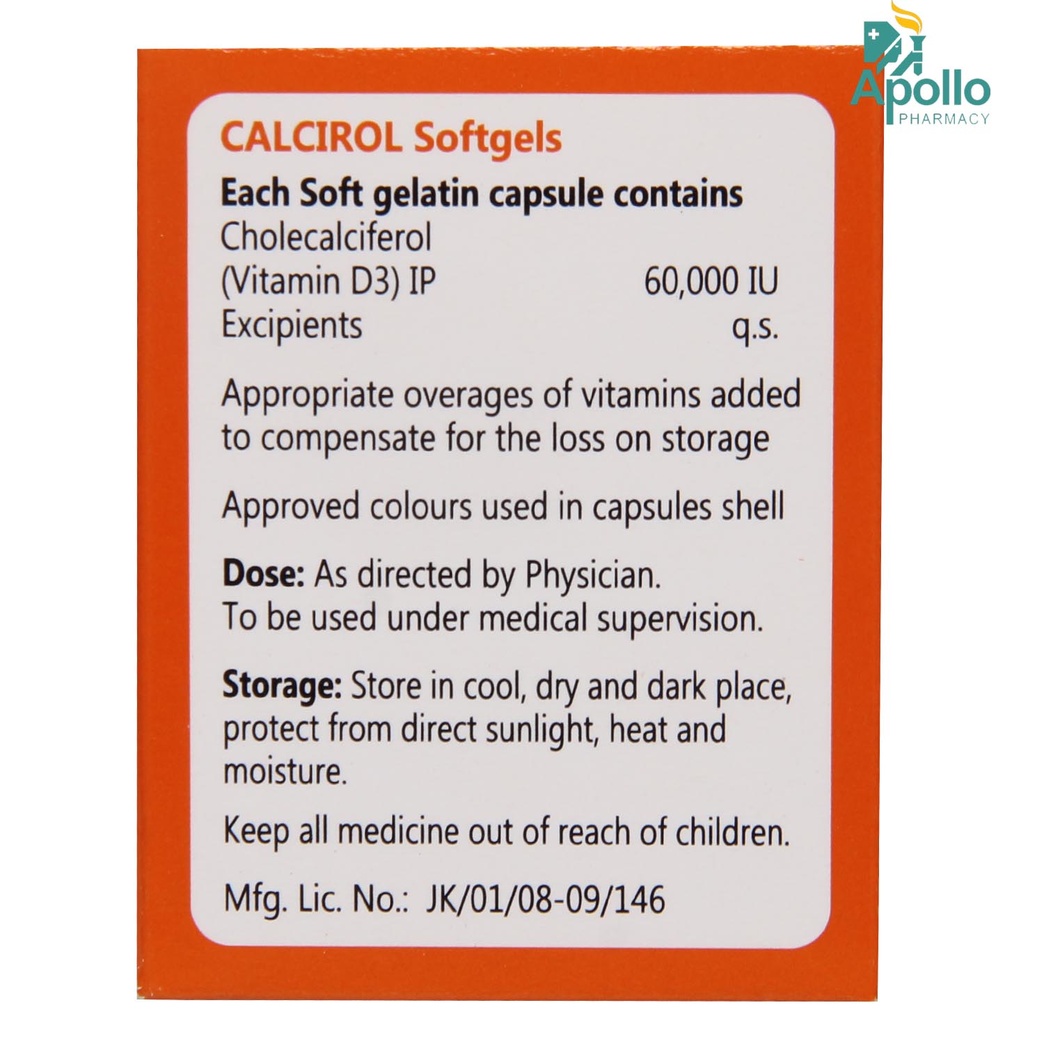 Calcirol 60K Softgel Capsule 8's, Pack of 8 Calcirol 60K Softgel Capsule 8's, Pack of 8