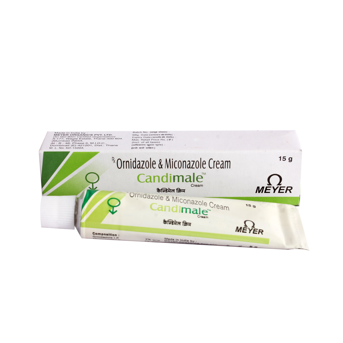 Buy CANDIMALE CREAM 15GM Online