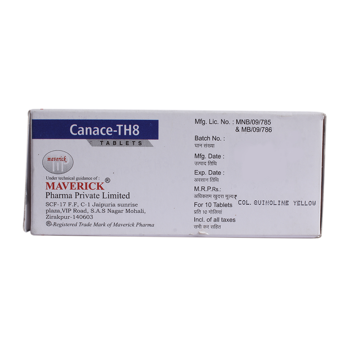 CANACE TH 8/4MG TABLET, Pack of 10 TABLETS CANACE TH 8/4MG TABLET, Pack of 10 TABLETS