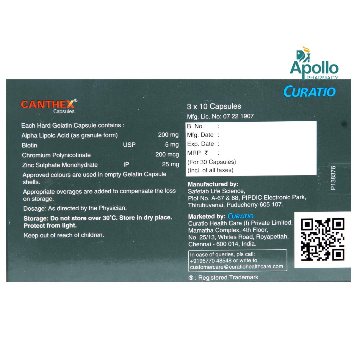 Canthex Capsule 10's, Pack of 10 CAPSULES Canthex Capsule 10's, Pack of 10 CAPSULES