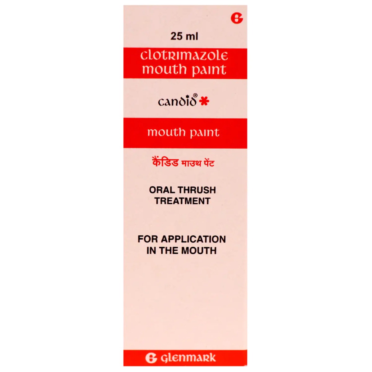 Candid Mouth Paint 25 ml, Pack of 1 MOUTH PAINT Candid Mouth Paint 25 ml, Pack of 1 MOUTH PAINT
