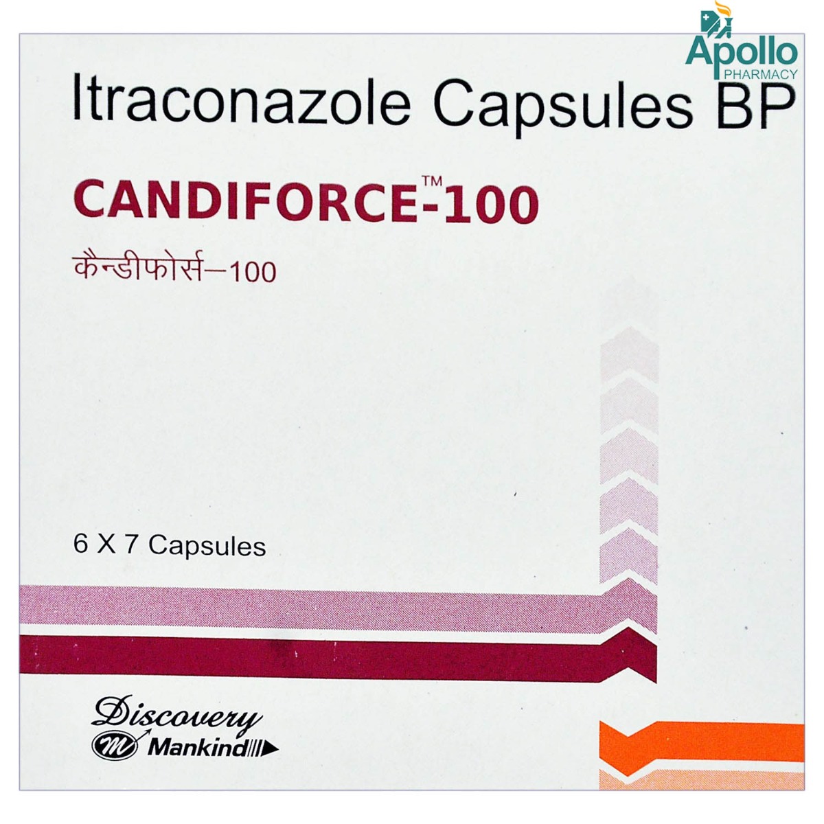 Candiforce 100 Capsule 7's, Pack of 7 CAPSULES Candiforce 100 Capsule 7's, Pack of 7 CAPSULES