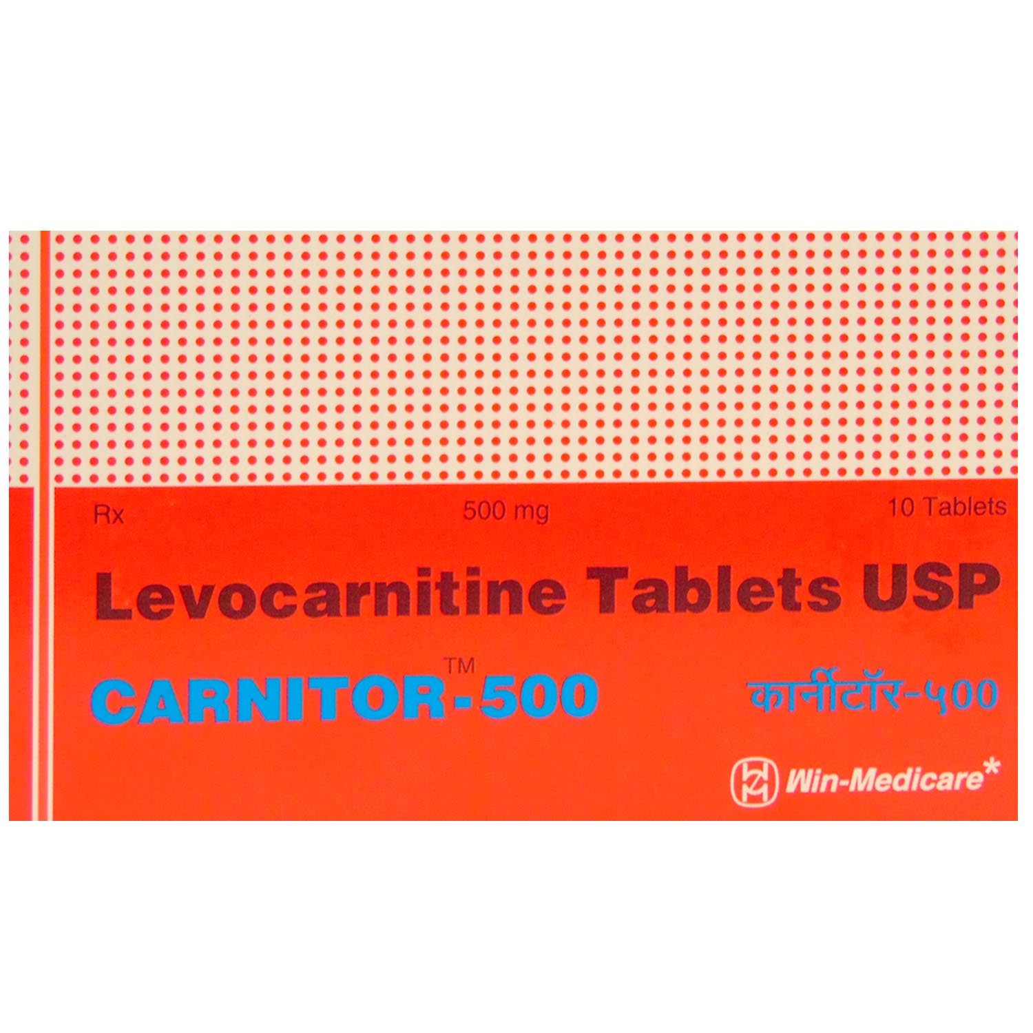 Buy CAPIIBINE TABLET 30'S Online