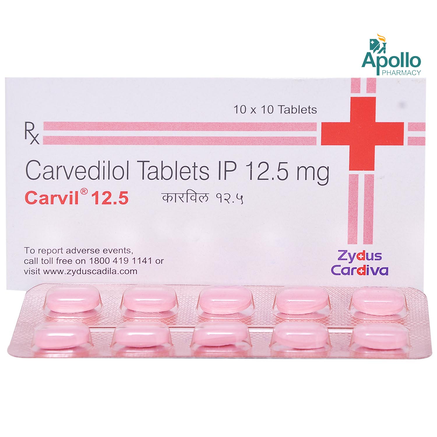 Carvil 12.5 Tablet 10's, Pack of 10 TABLETS Carvil 12.5 Tablet 10's, Pack of 10 TABLETS