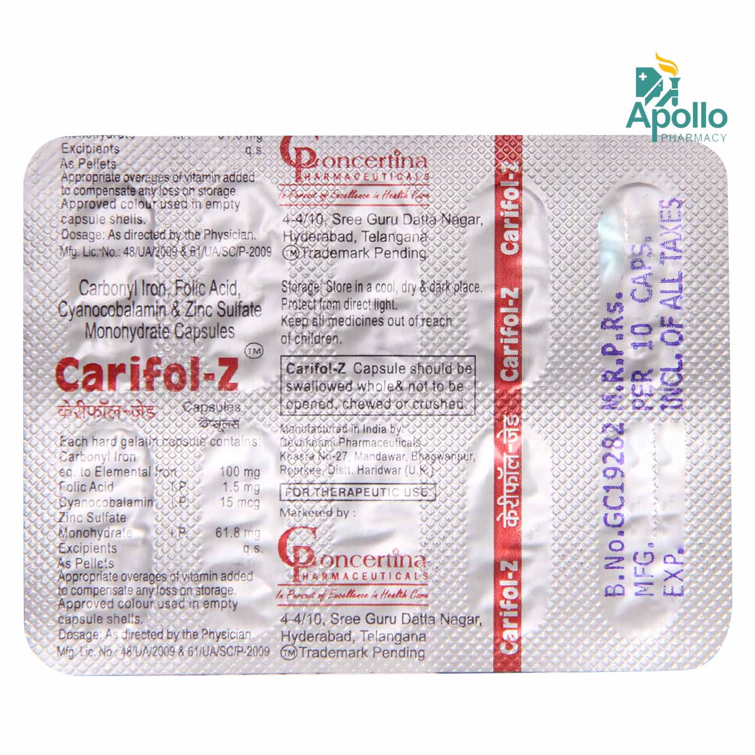 Carifol Z Tablet 10's, Pack of 10 TABLETS Carifol Z Tablet 10's, Pack of 10 TABLETS