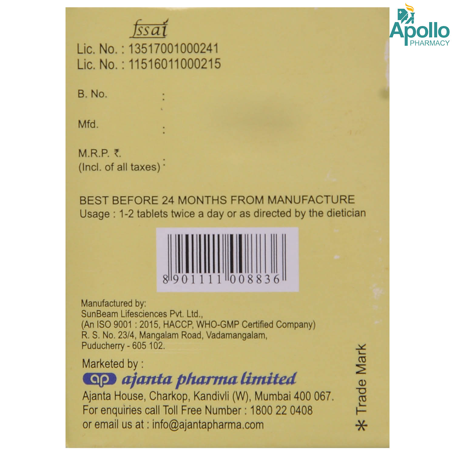 Carofit Plus Tablet 10's, Pack of 10 Carofit Plus Tablet 10's, Pack of 10