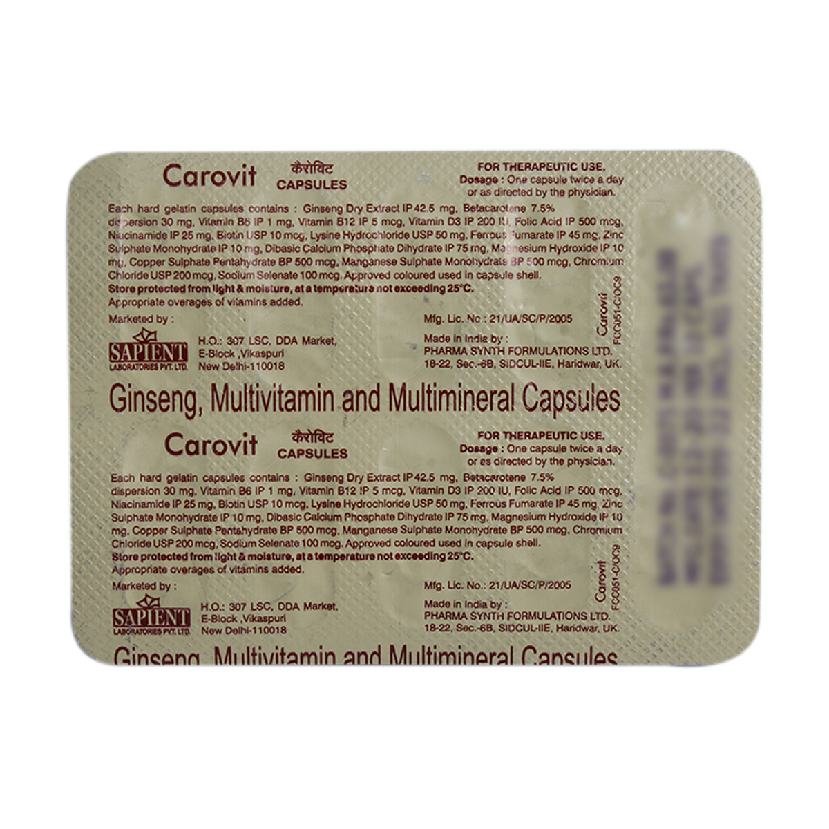 Carovit Capsule 10's, Pack of 10 Carovit Capsule 10's, Pack of 10