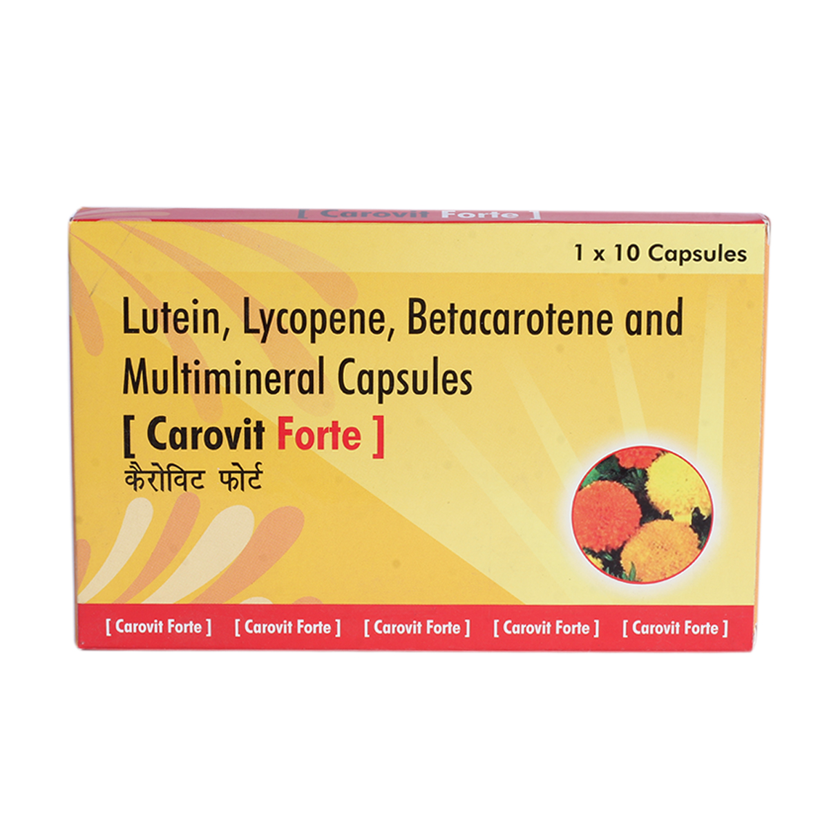 Carovit Forte Tablet 10's, Pack of 10 CAPSULES Carovit Forte Tablet 10's, Pack of 10 CAPSULES