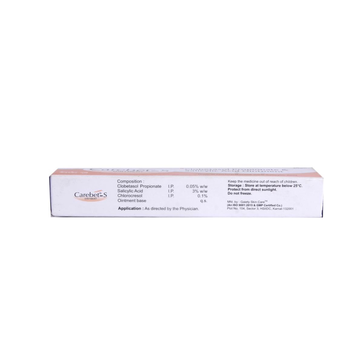 Carebet-S Ointment 20 gm, Pack of 1 Ointment Carebet-S Ointment 20 gm, Pack of 1 Ointment