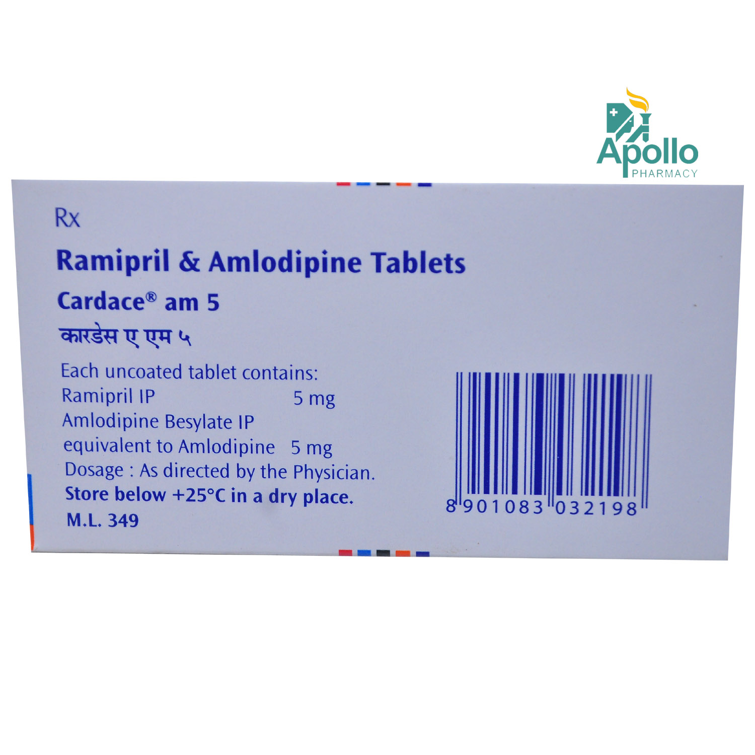Cardace AM 5 Tablet 10's, Pack of 10 TABLETS Cardace AM 5 Tablet 10's, Pack of 10 TABLETS