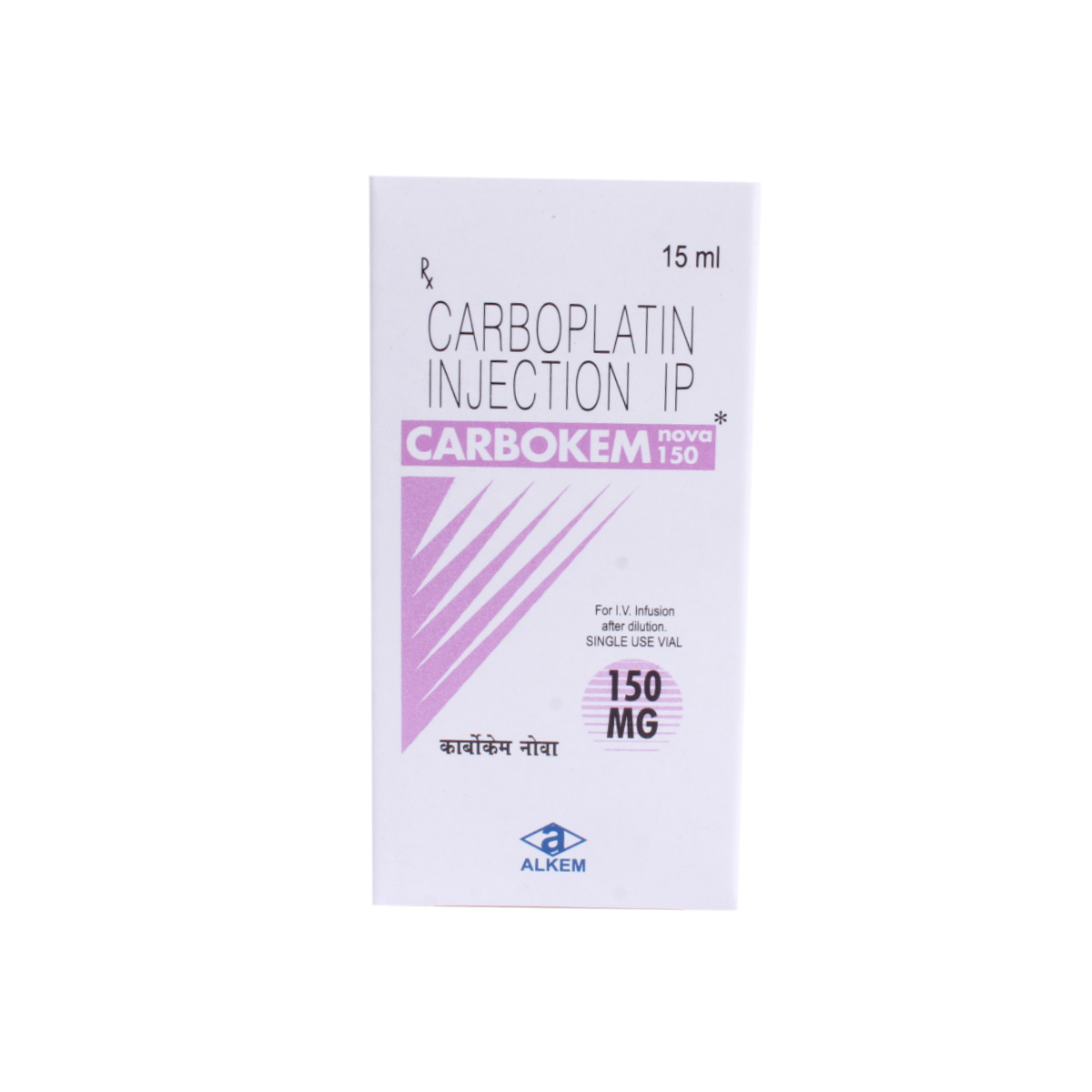 Carbokem Nova 150 mg Injection 15 ml, Pack of 1 INJECTION Carbokem Nova 150 mg Injection 15 ml, Pack of 1 INJECTION