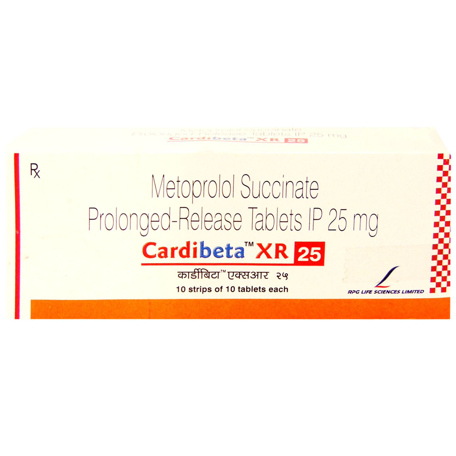 Cardibeta XR 25 Tablet 10's, Pack of 10 TABLETS Cardibeta XR 25 Tablet 10's, Pack of 10 TABLETS