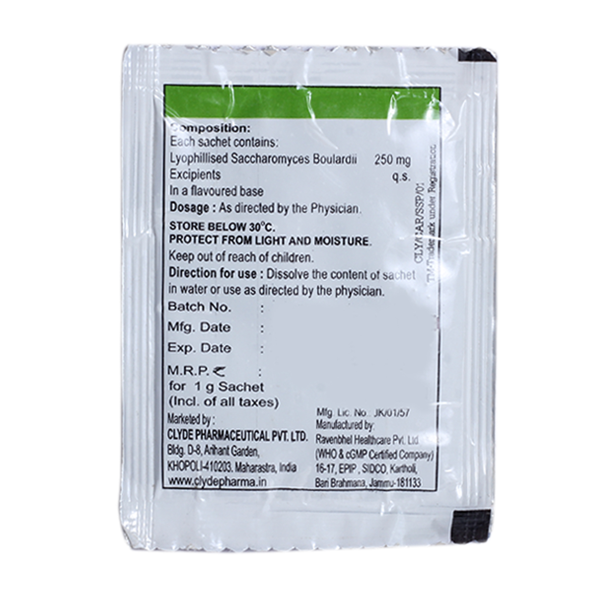 Carom Sachet 1 gm, Pack of 1 Powder Carom Sachet 1 gm, Pack of 1 Powder