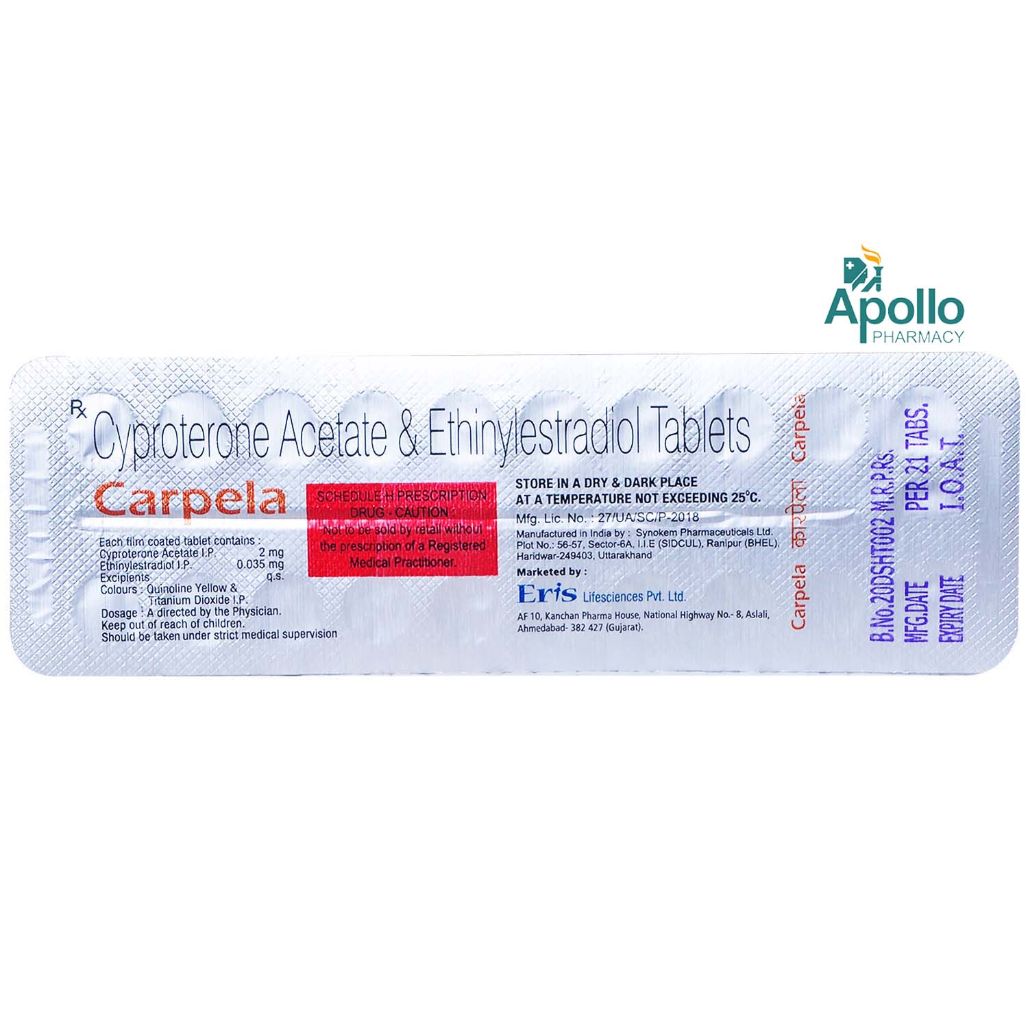 Carpela Tablet 21's, Pack of 1 Tablet Carpela Tablet 21's, Pack of 1 Tablet