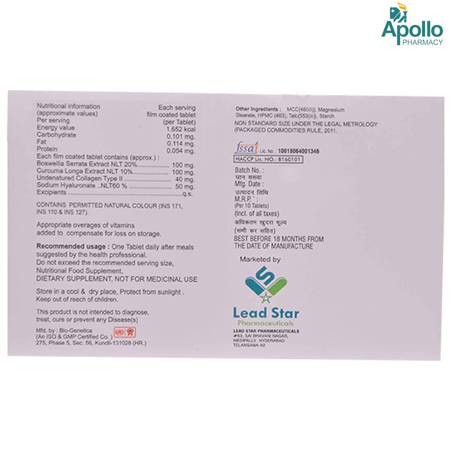 Cartilead UC Tablet 10's, Pack of 10 Cartilead UC Tablet 10's, Pack of 10