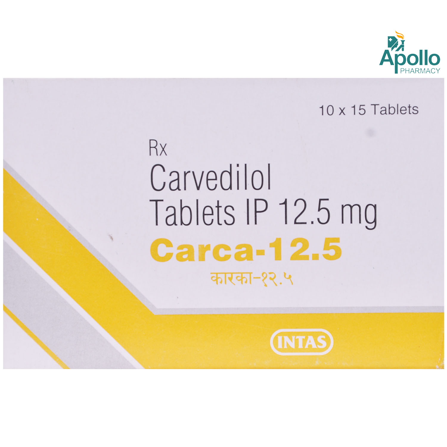 Carca 12.5 mg Tablet 15's, Pack of 15 TABLETS Carca 12.5 mg Tablet 15's, Pack of 15 TABLETS