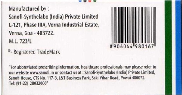 Cordarone 100 mg Tablet 15's, Pack of 15 TABLETS Cordarone 100 mg Tablet 15's, Pack of 15 TABLETS