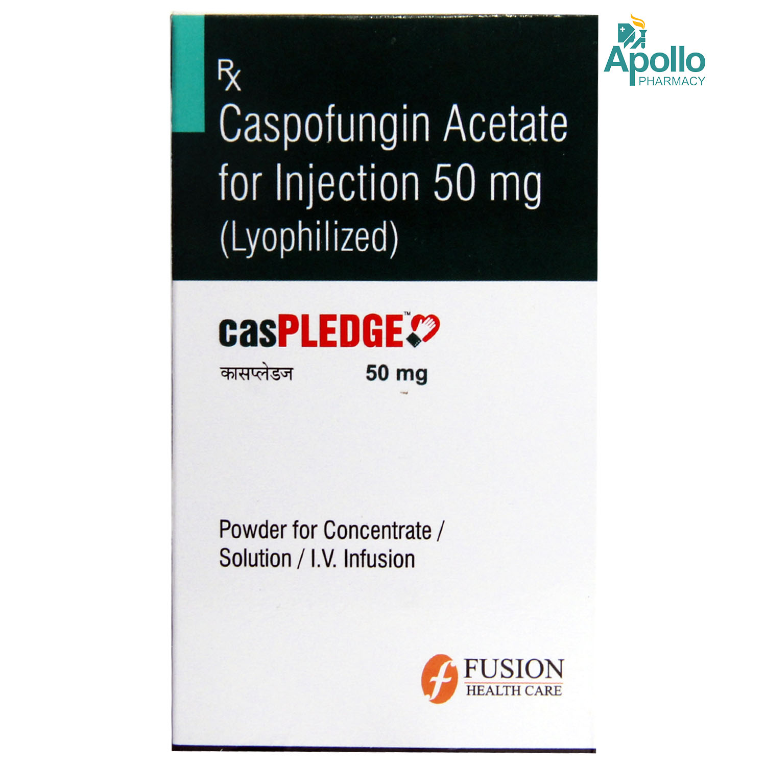 Caspledge 50mg Injection, Pack of 1 Injection Caspledge 50mg Injection, Pack of 1 Injection