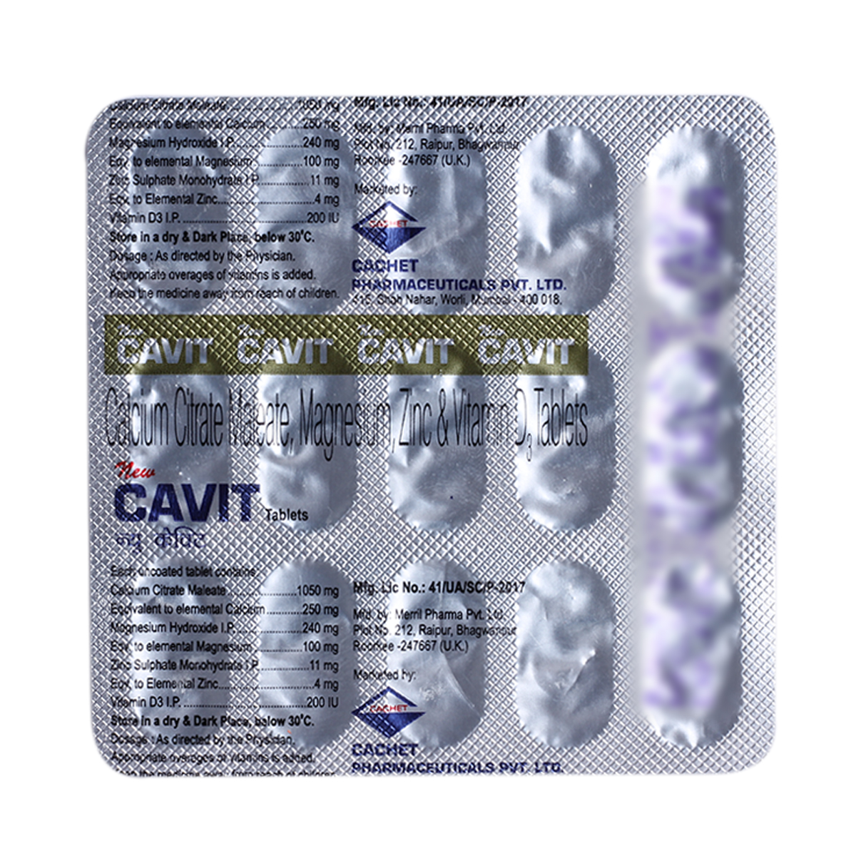 Cavit-500 Tablet 15's, Pack of 15 Cavit-500 Tablet 15's, Pack of 15