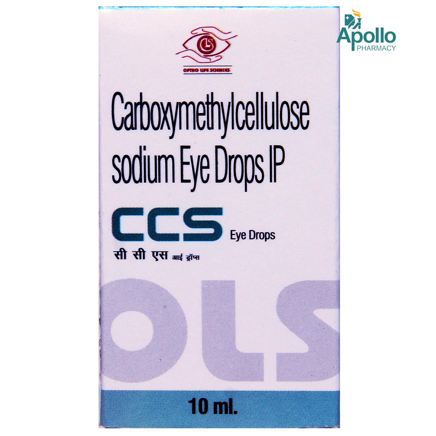 CCS Eye Drops 10 ml, Pack of 1 EYE DROPS CCS Eye Drops 10 ml, Pack of 1 EYE DROPS