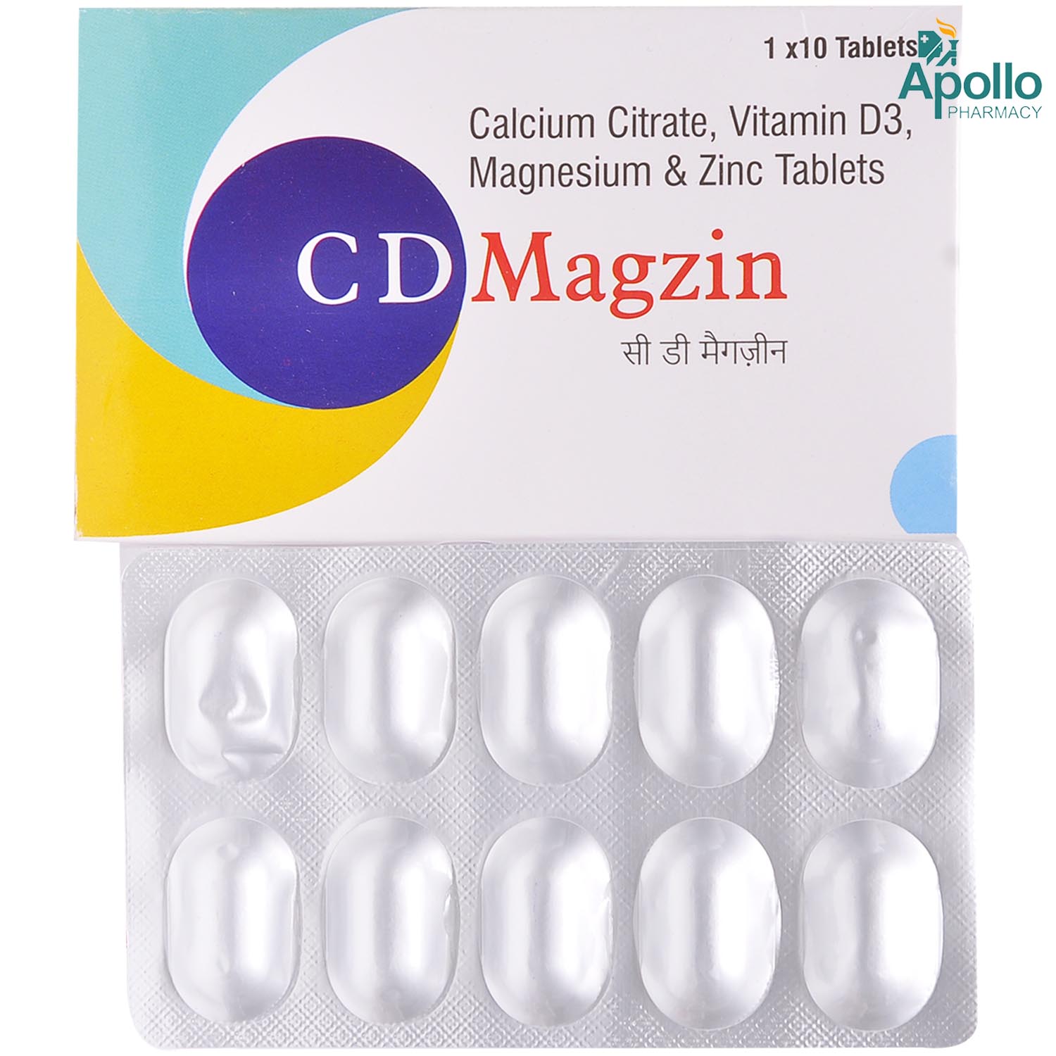 Buy CD Magzin Tablet 10's Online