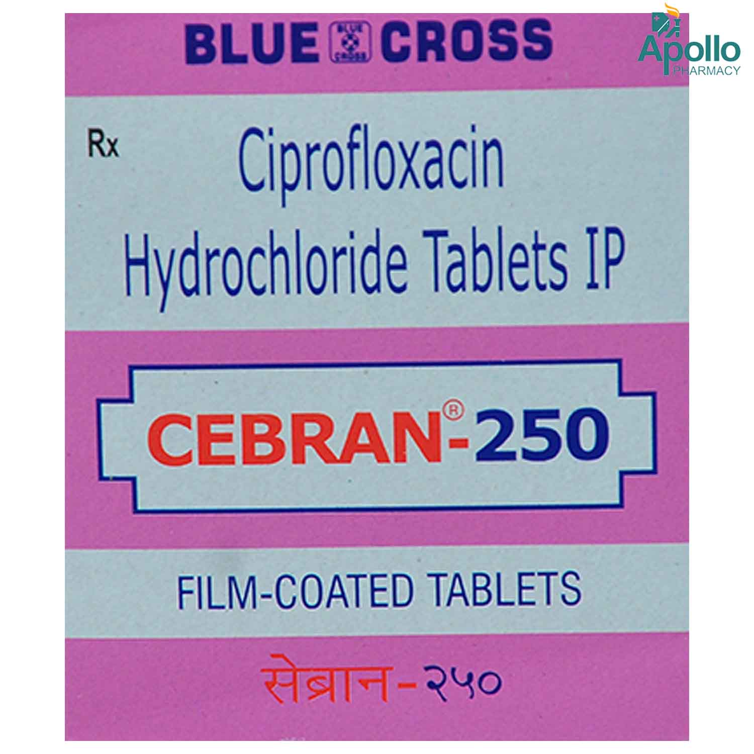 Cebran 250 mg Tablet 10's, Pack of 10 TabletS Cebran 250 mg Tablet 10's, Pack of 10 TabletS