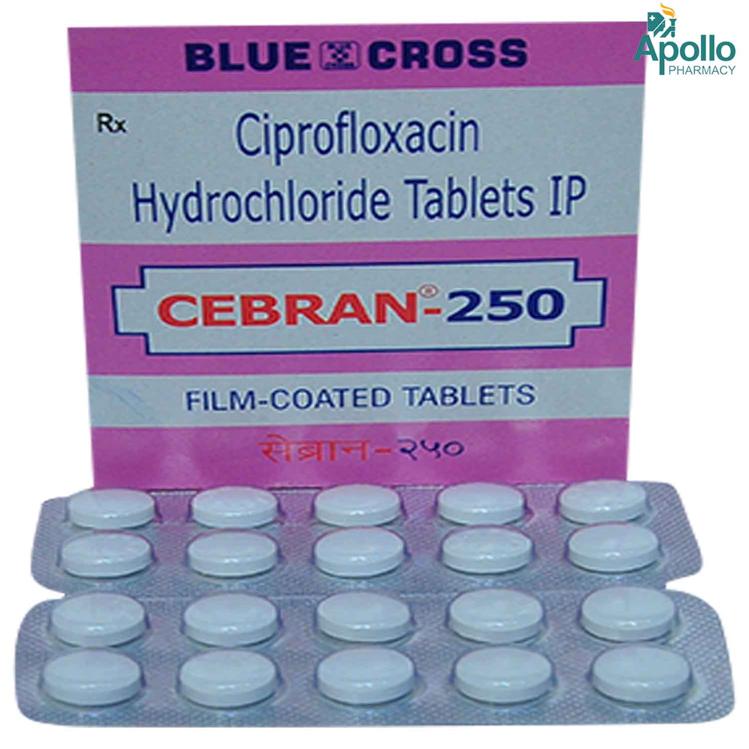 Cebran 250 mg Tablet 10's, Pack of 10 TabletS Cebran 250 mg Tablet 10's, Pack of 10 TabletS
