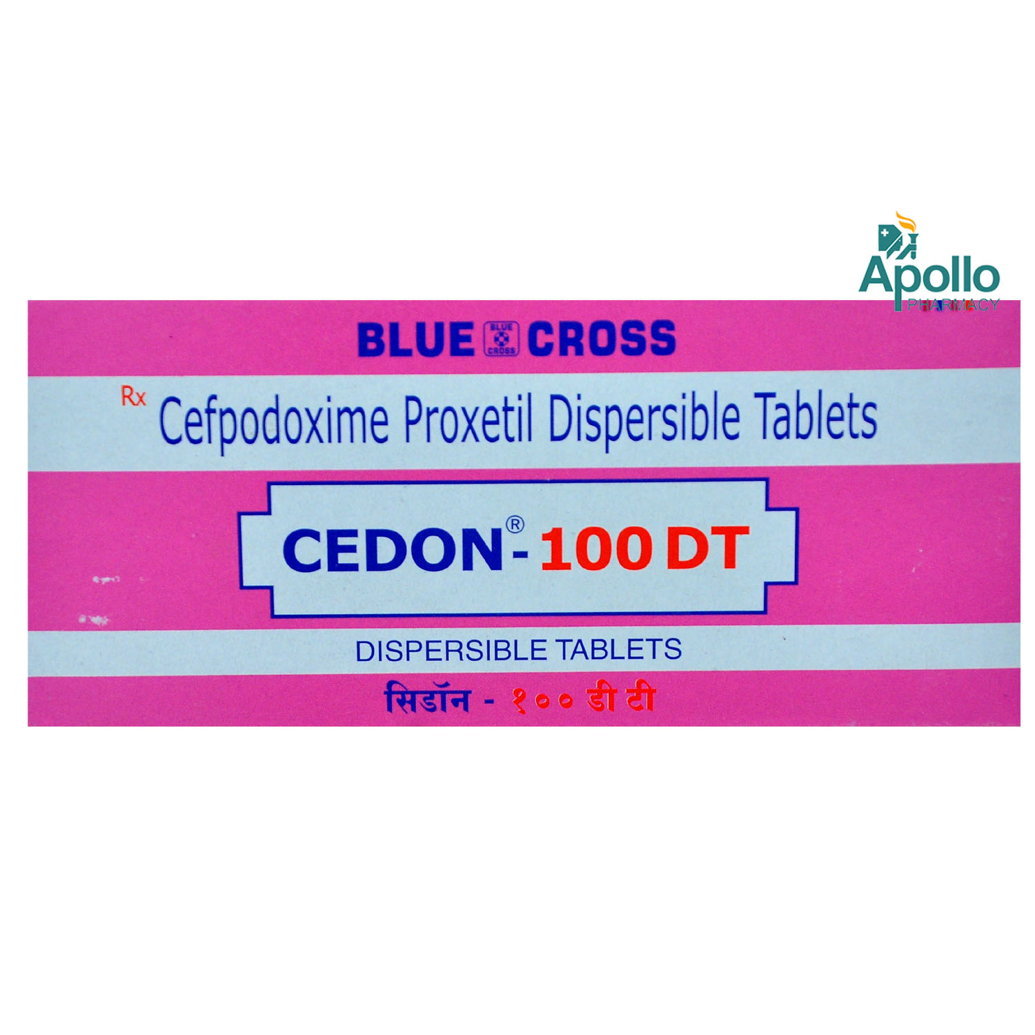 Buy Cedon DT 100 mg Tablet 10's Online