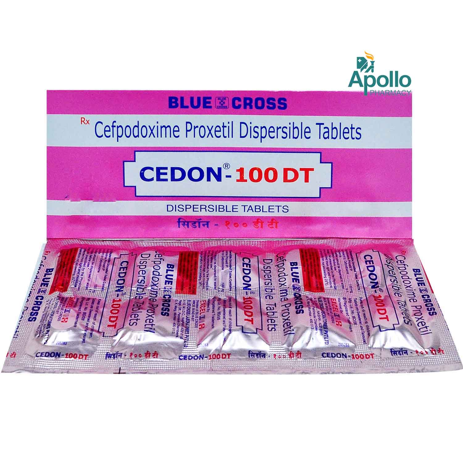 Cedon DT 100 mg Tablet 10's, Pack of 10 TabletS Cedon DT 100 mg Tablet 10's, Pack of 10 TabletS