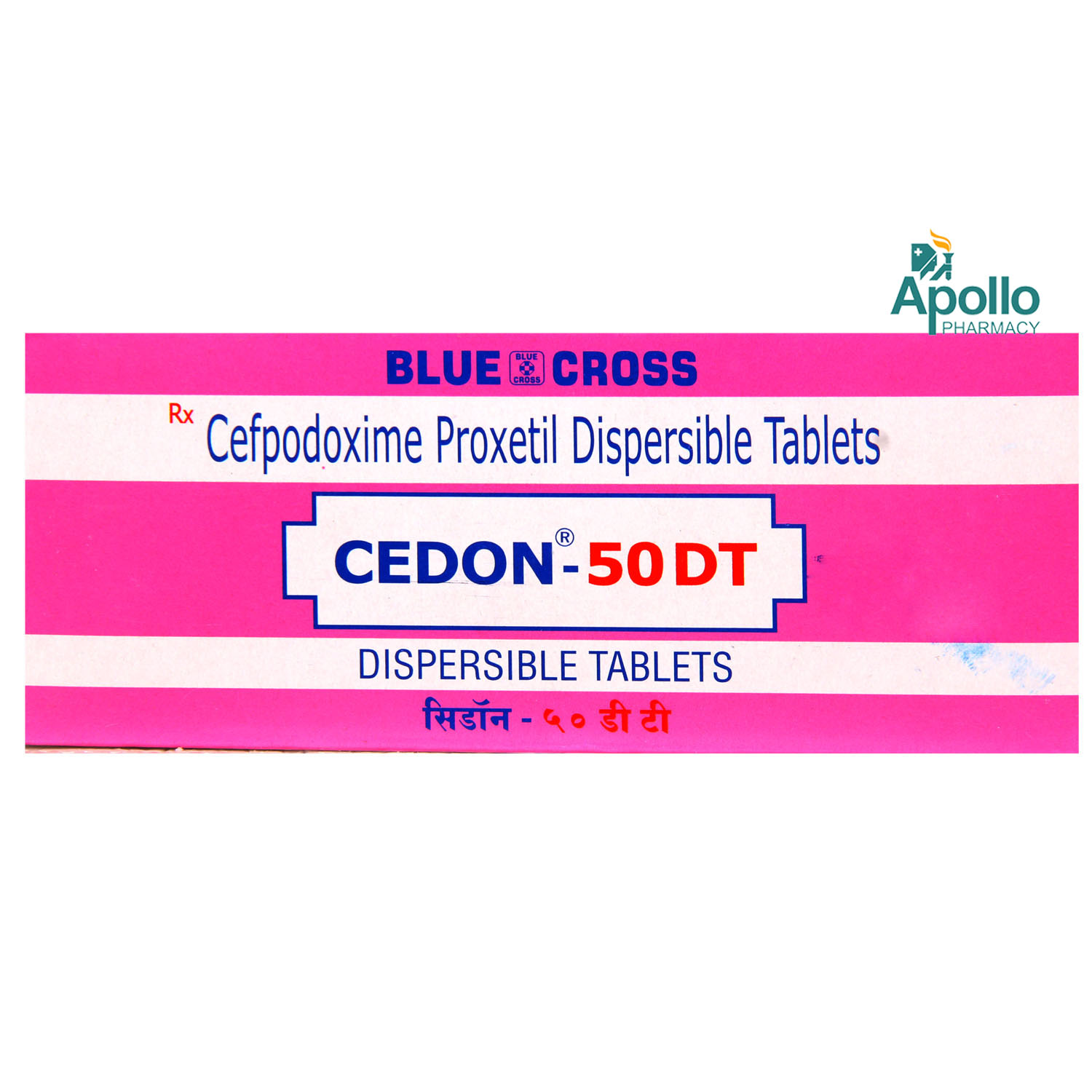 Cedon DT 50 mg Tablet 10's, Pack of 10 TABLETS Cedon DT 50 mg Tablet 10's, Pack of 10 TABLETS