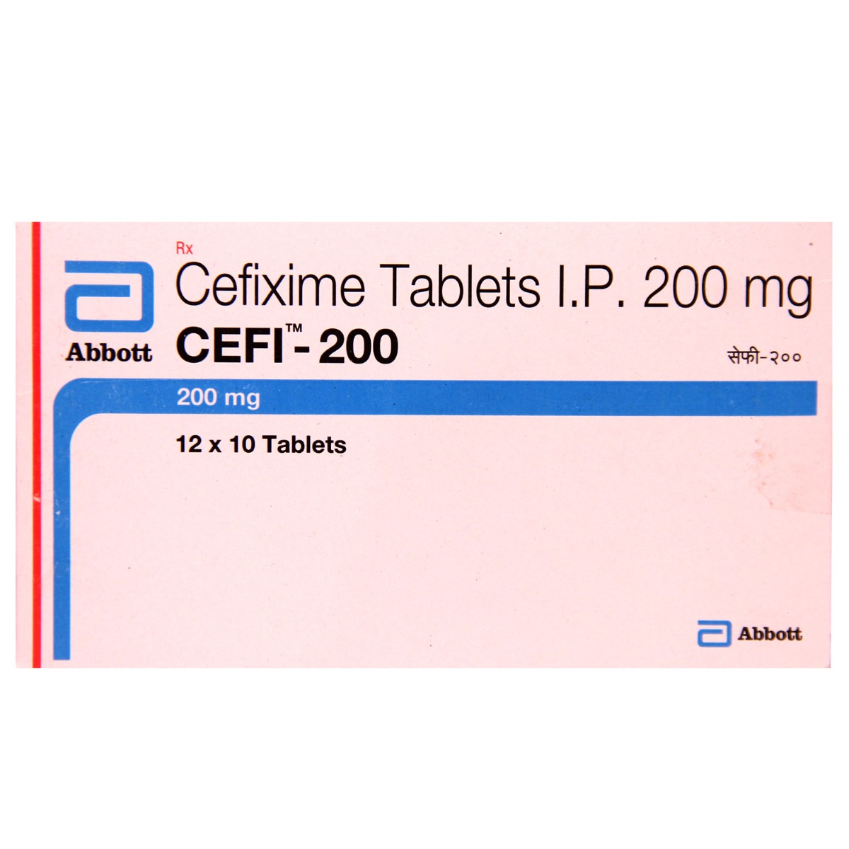 Cefi-200 Tablet 10's, Pack of 10 TABLETS Cefi-200 Tablet 10's, Pack of 10 TABLETS