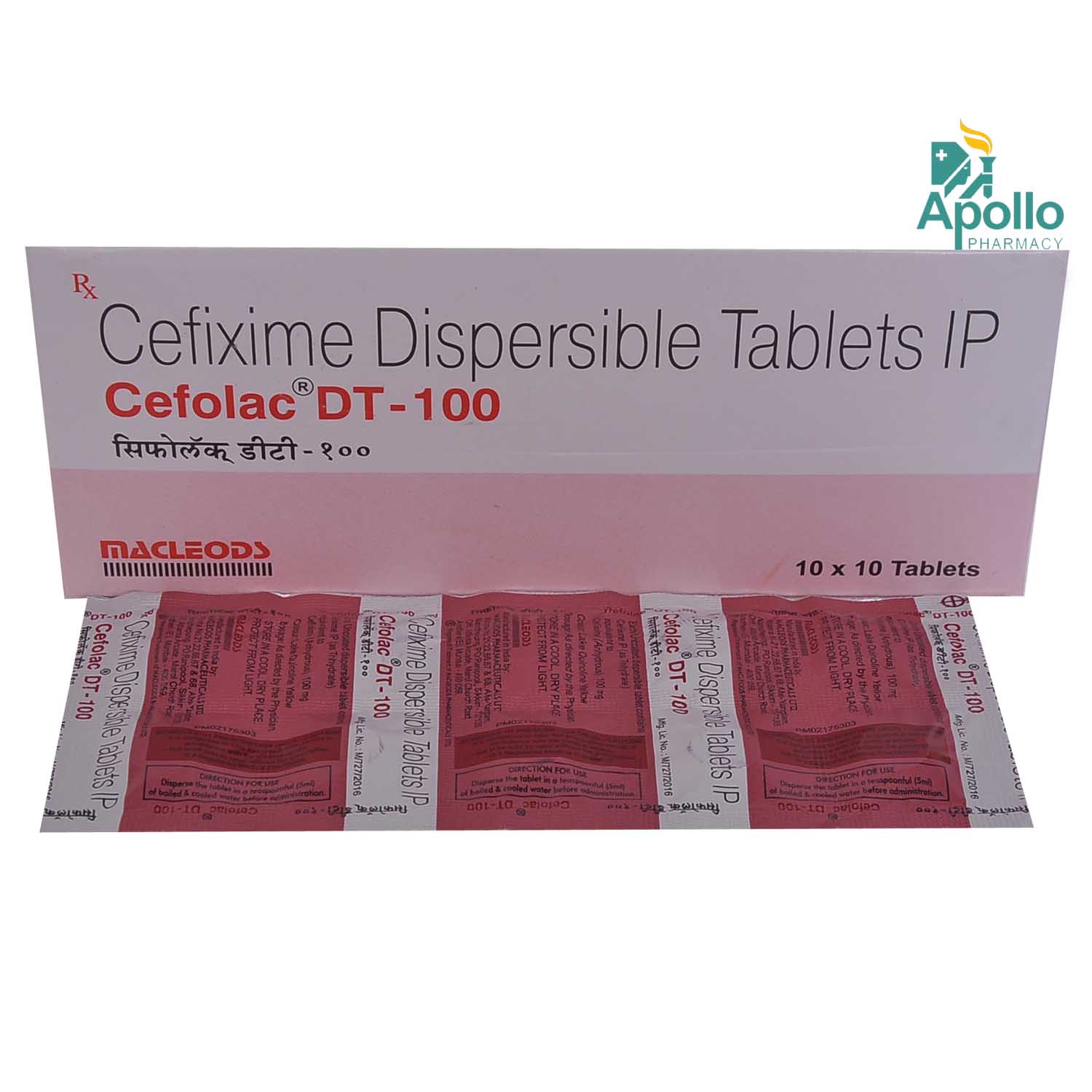 Cefolac DT 100 Tablet 10's, Pack of 10 TabletS Cefolac DT 100 Tablet 10's, Pack of 10 TabletS