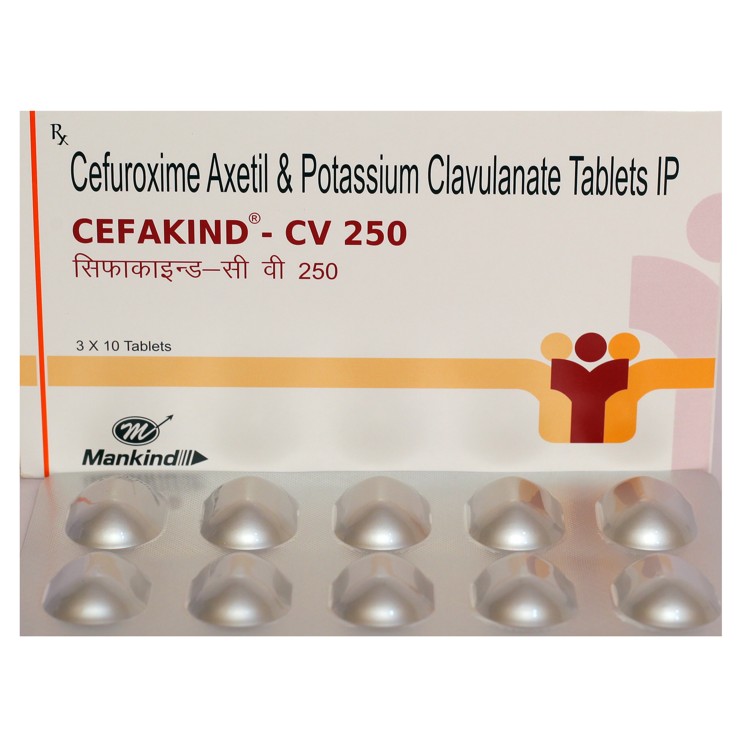 Cefakind-CV 250 Tablet 10's, Pack of 10 TABLETS Cefakind-CV 250 Tablet 10's, Pack of 10 TABLETS