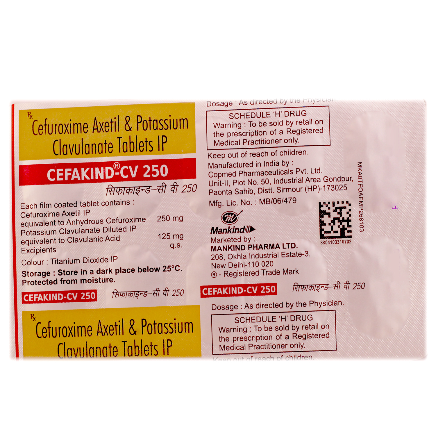 Cefakind-CV 250 Tablet 10's, Pack of 10 TABLETS Cefakind-CV 250 Tablet 10's, Pack of 10 TABLETS