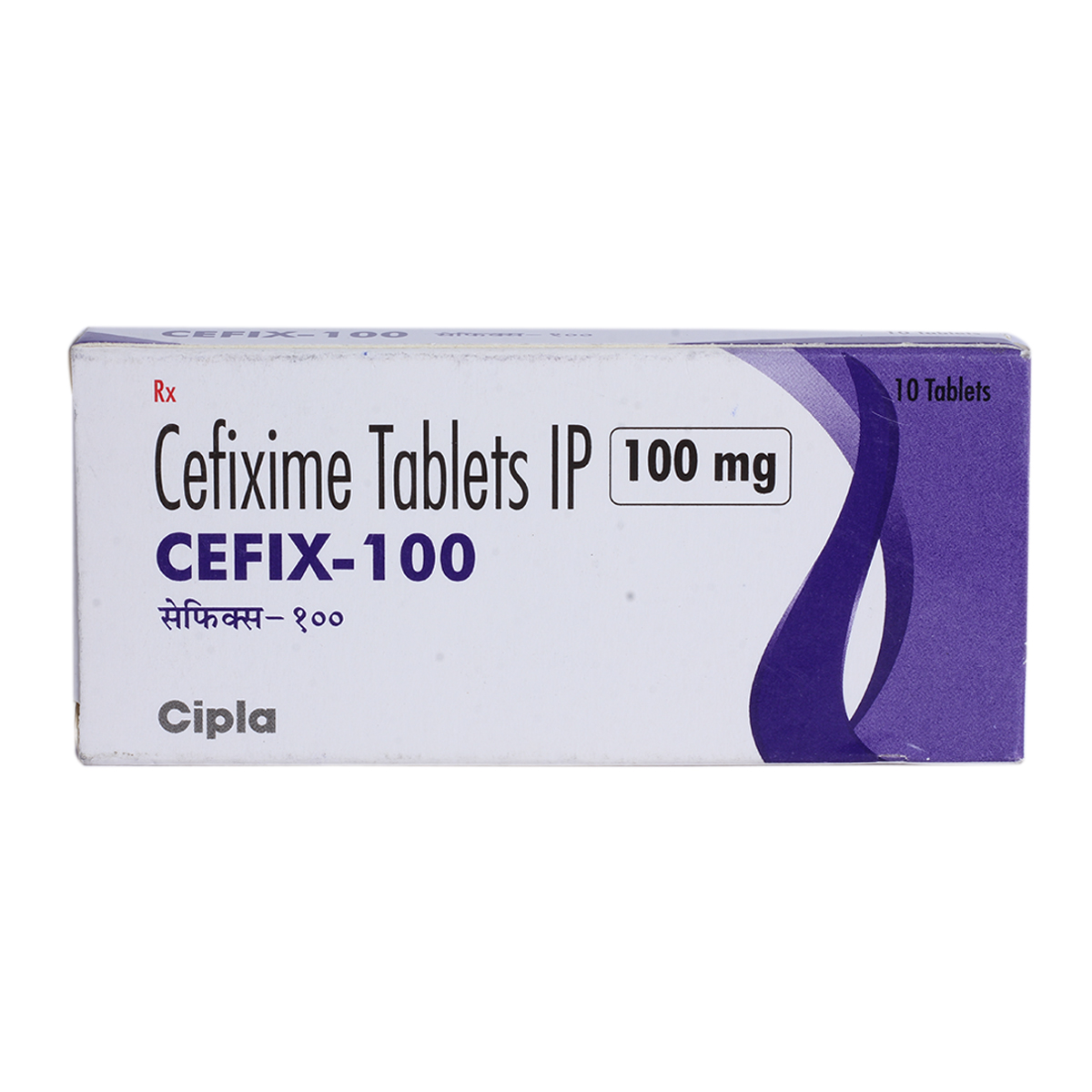 Cefix 100 mg Tablet 10's, Pack of 10 TabletS Cefix 100 mg Tablet 10's, Pack of 10 TabletS