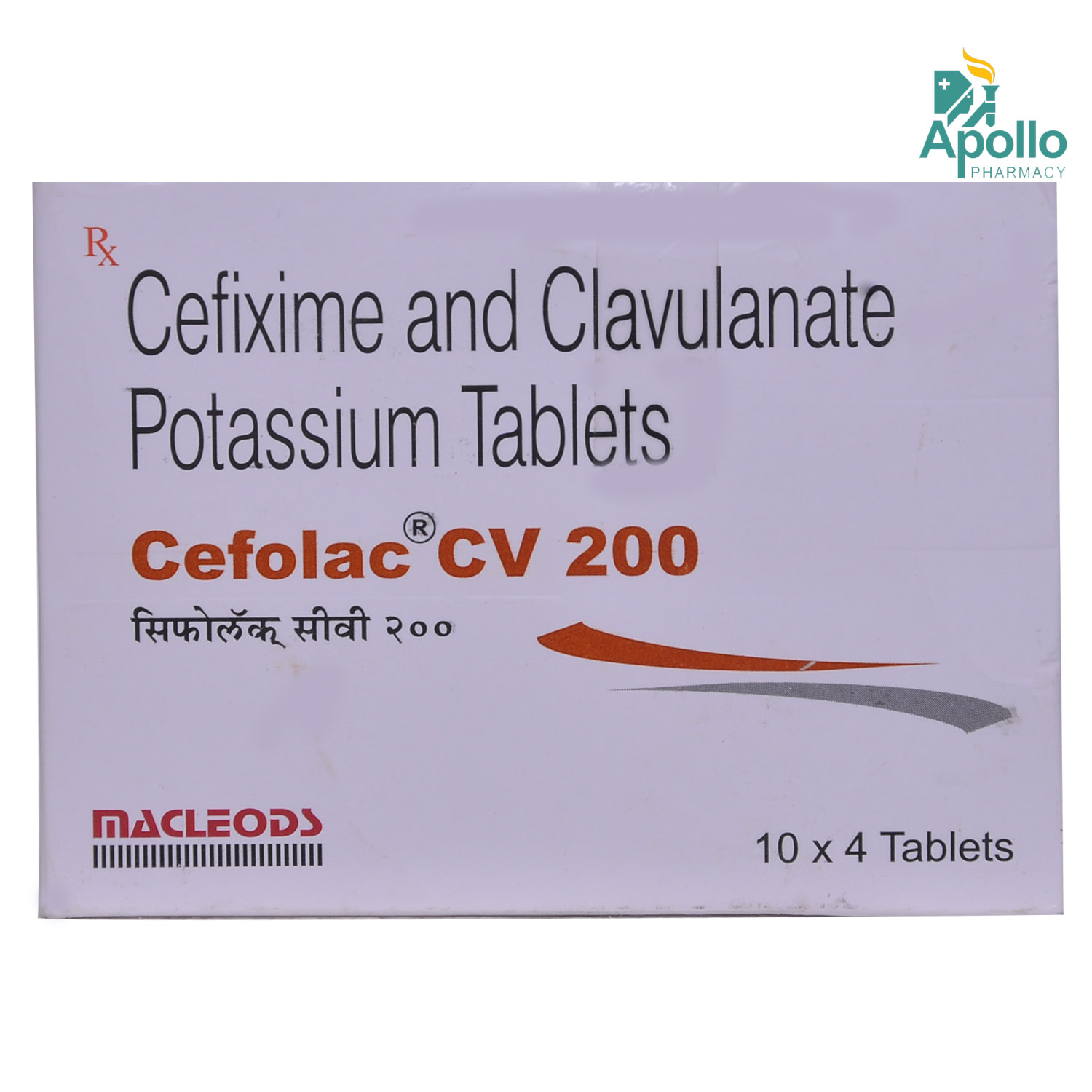 Buy Cefolac CV 200 mg Tablet 4's Online