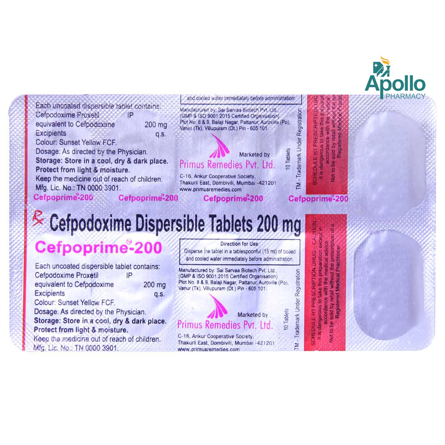 Cefpoprime 200 mg Tablet 10's, Pack of 10 TabletS Cefpoprime 200 mg Tablet 10's, Pack of 10 TabletS