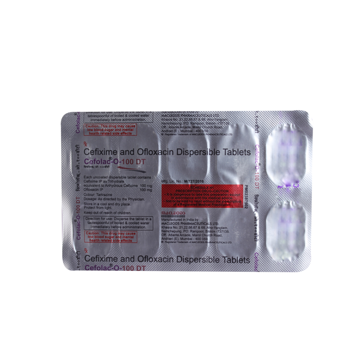 Cefolac O 100 DT Tablet 10's, Pack of 10 TabletS Cefolac O 100 DT Tablet 10's, Pack of 10 TabletS