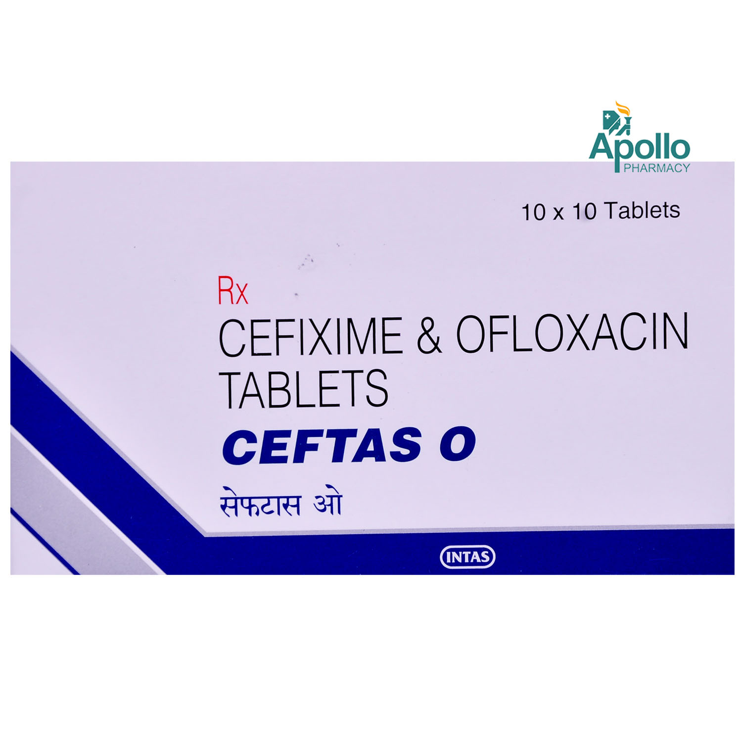 Ceftas O Tablet 10's, Pack of 10 TABLETS Ceftas O Tablet 10's, Pack of 10 TABLETS