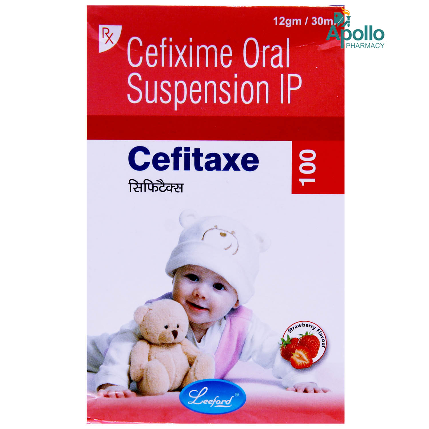 Cefitaxe 100 mg Oral Suspension 30 ml, Pack of 1 Oral Suspension Cefitaxe 100 mg Oral Suspension 30 ml, Pack of 1 Oral Suspension