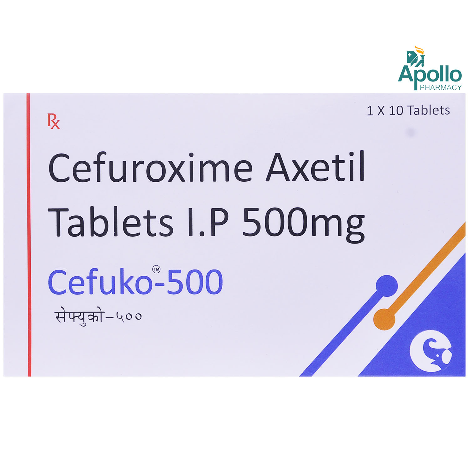 CEFUKO 500MG TABLET 10'S, Pack of 10 TabletS CEFUKO 500MG TABLET 10'S, Pack of 10 TabletS