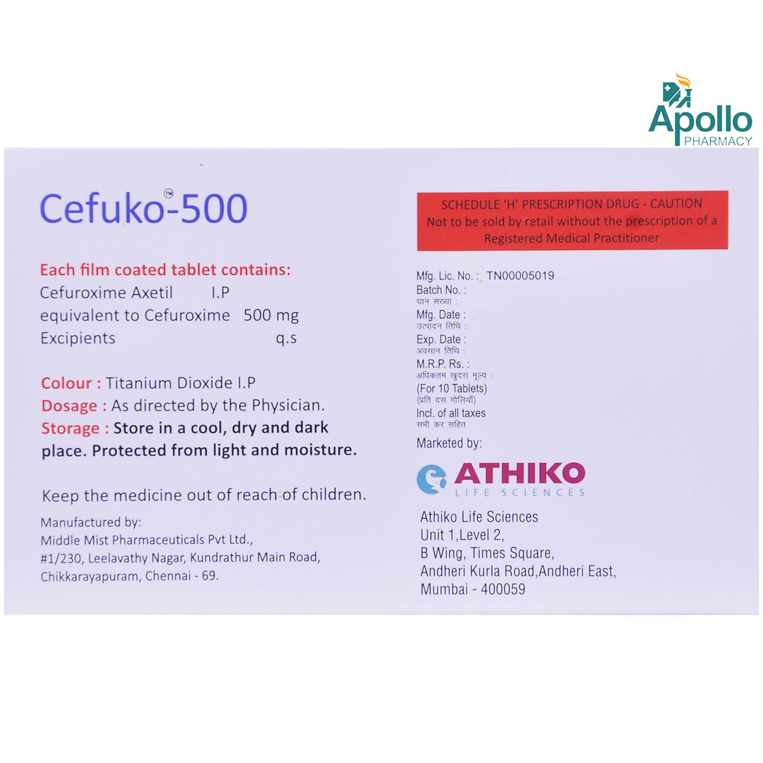 CEFUKO 500MG TABLET 10'S, Pack of 10 TabletS CEFUKO 500MG TABLET 10'S, Pack of 10 TabletS