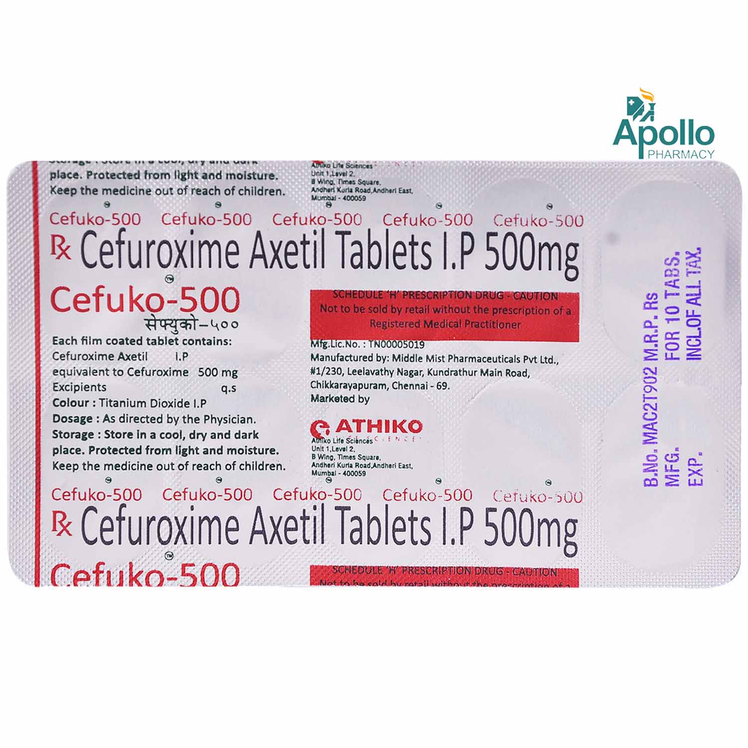 CEFUKO 500MG TABLET 10'S, Pack of 10 TabletS CEFUKO 500MG TABLET 10'S, Pack of 10 TabletS