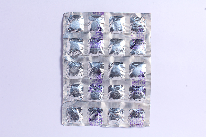 Buy Celin Chewable 500 Tablet 20's Online