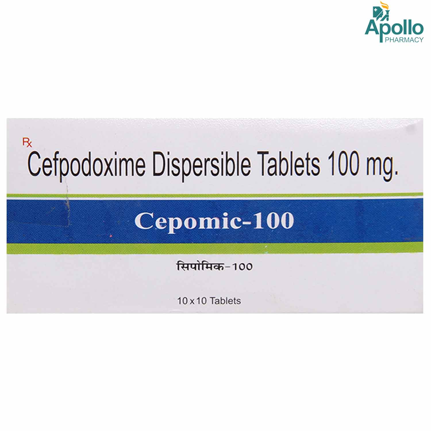 Cepomic-100 mg DT Tablet 10's, Pack of 10 TabletS Cepomic-100 mg DT Tablet 10's, Pack of 10 TabletS