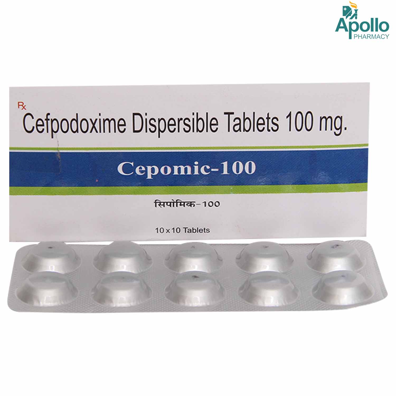 Cepomic-100 mg DT Tablet 10's, Pack of 10 TabletS Cepomic-100 mg DT Tablet 10's, Pack of 10 TabletS
