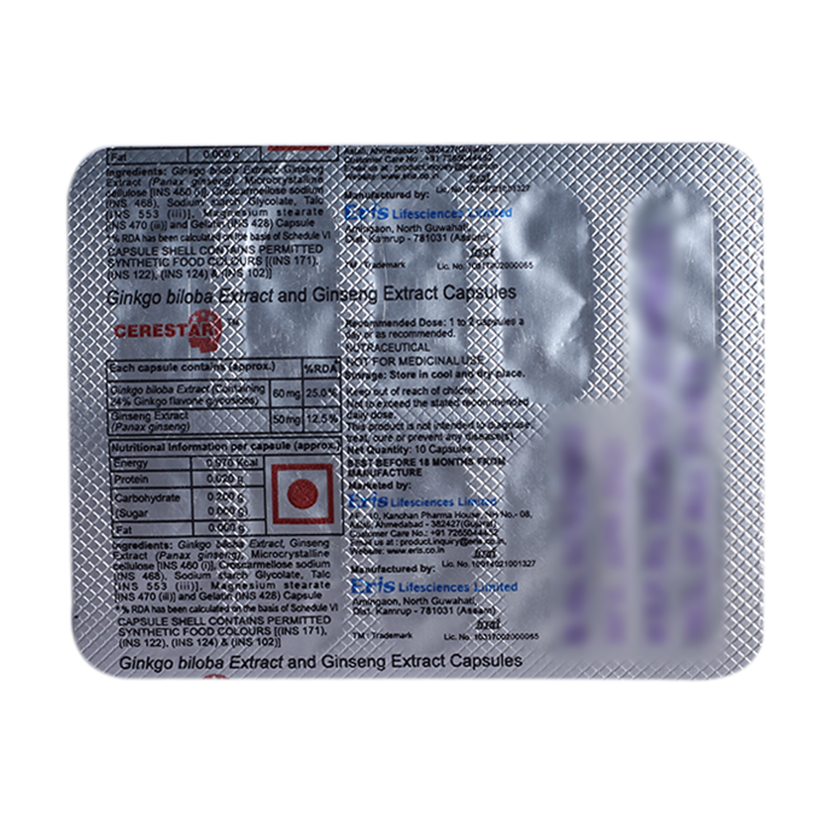 Cerestar Capsule 10's, Pack of 10 CAPSULES Cerestar Capsule 10's, Pack of 10 CAPSULES