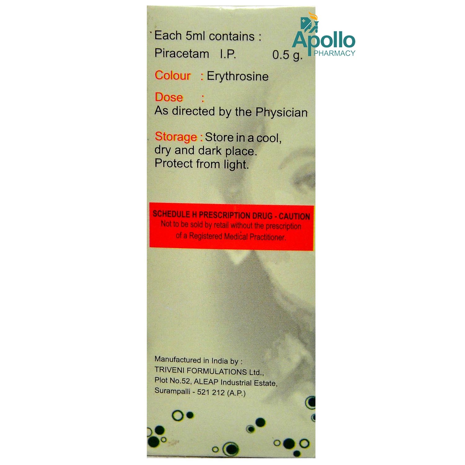 Cereflo Syrup 100 ml, Pack of 1 Syrup Cereflo Syrup 100 ml, Pack of 1 Syrup