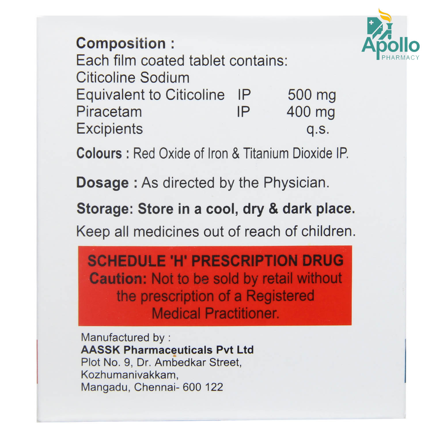 Cerebolin-P Tablet 10's, Pack of 10 TABLETS Cerebolin-P Tablet 10's, Pack of 10 TABLETS